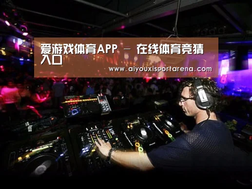 产品名称三