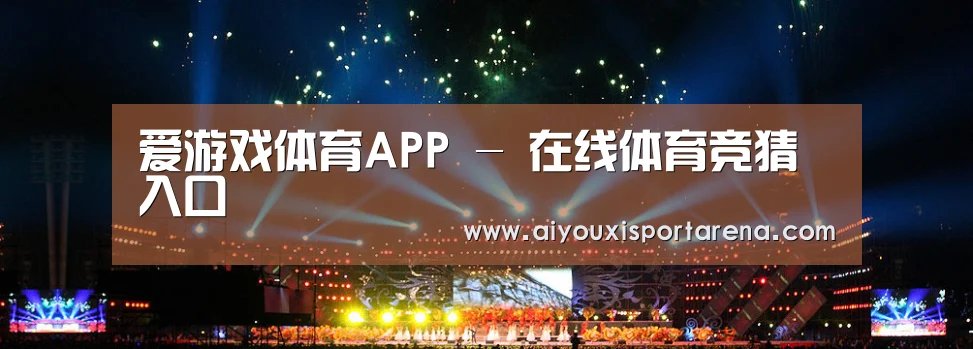 文化传媒策划演出网站模板