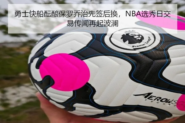 yong-shi-kuai-chuan-yun-niang-bao-luo-qiao-zhi-xian-qian-hou-huan-xuan-xiu-ri-jiao-yi-chuan-wen-zai-qi-bo-lan-2-336.jpg